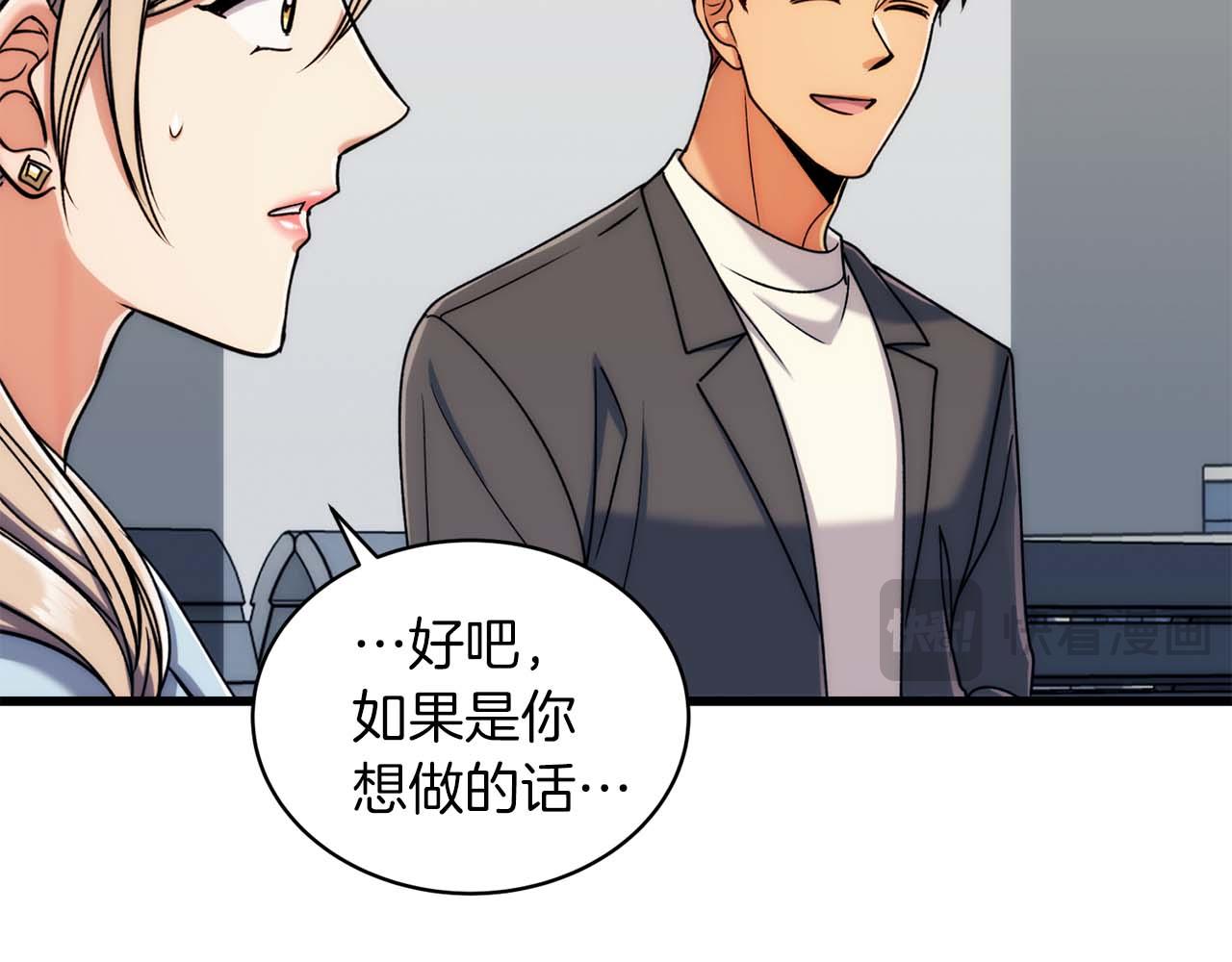 第 161 页
