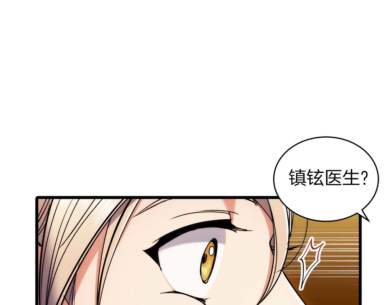 第 162 页