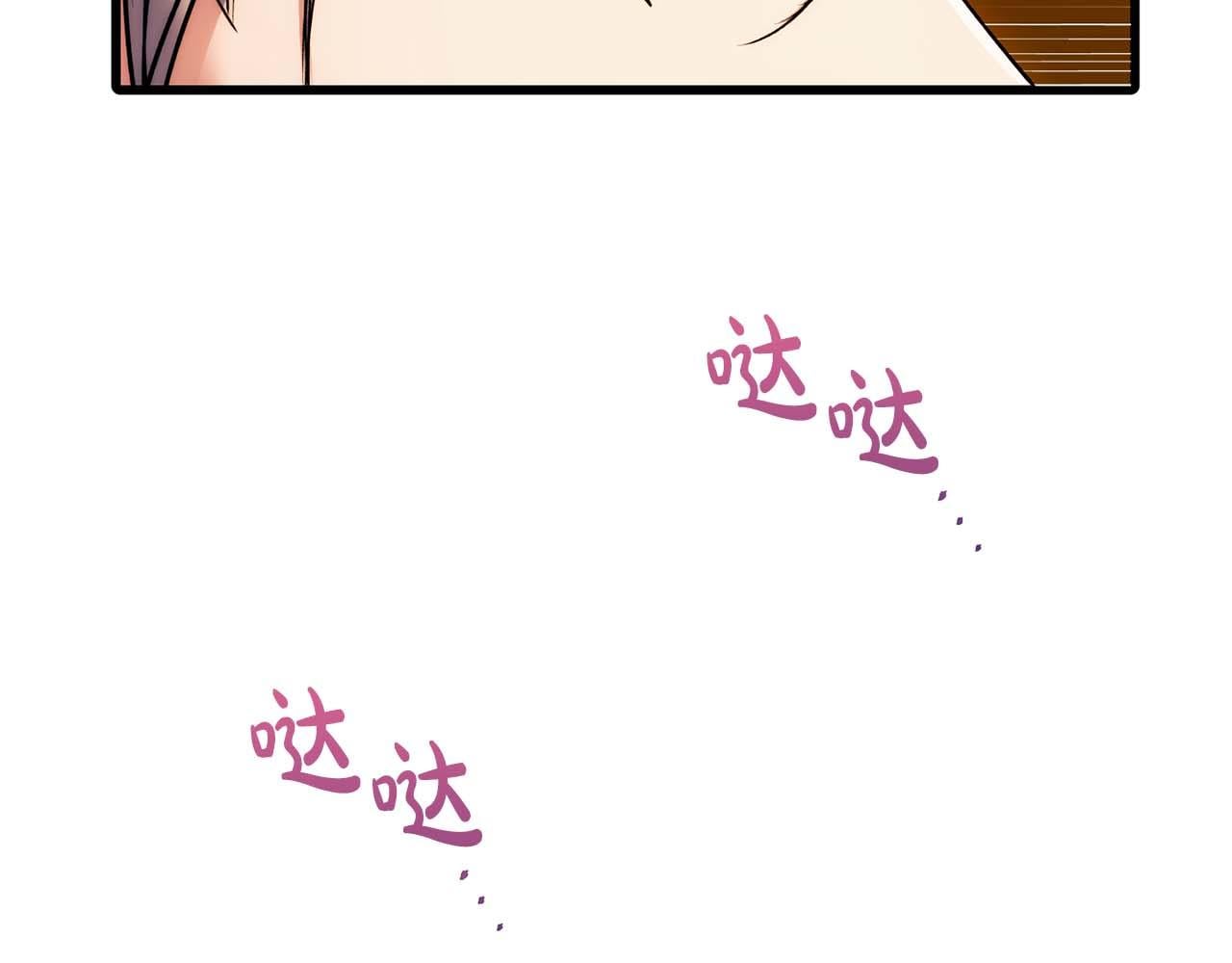第 163 页