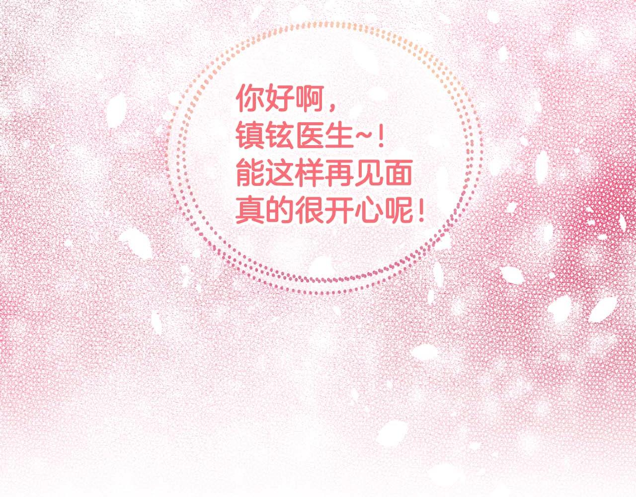 第 168 页