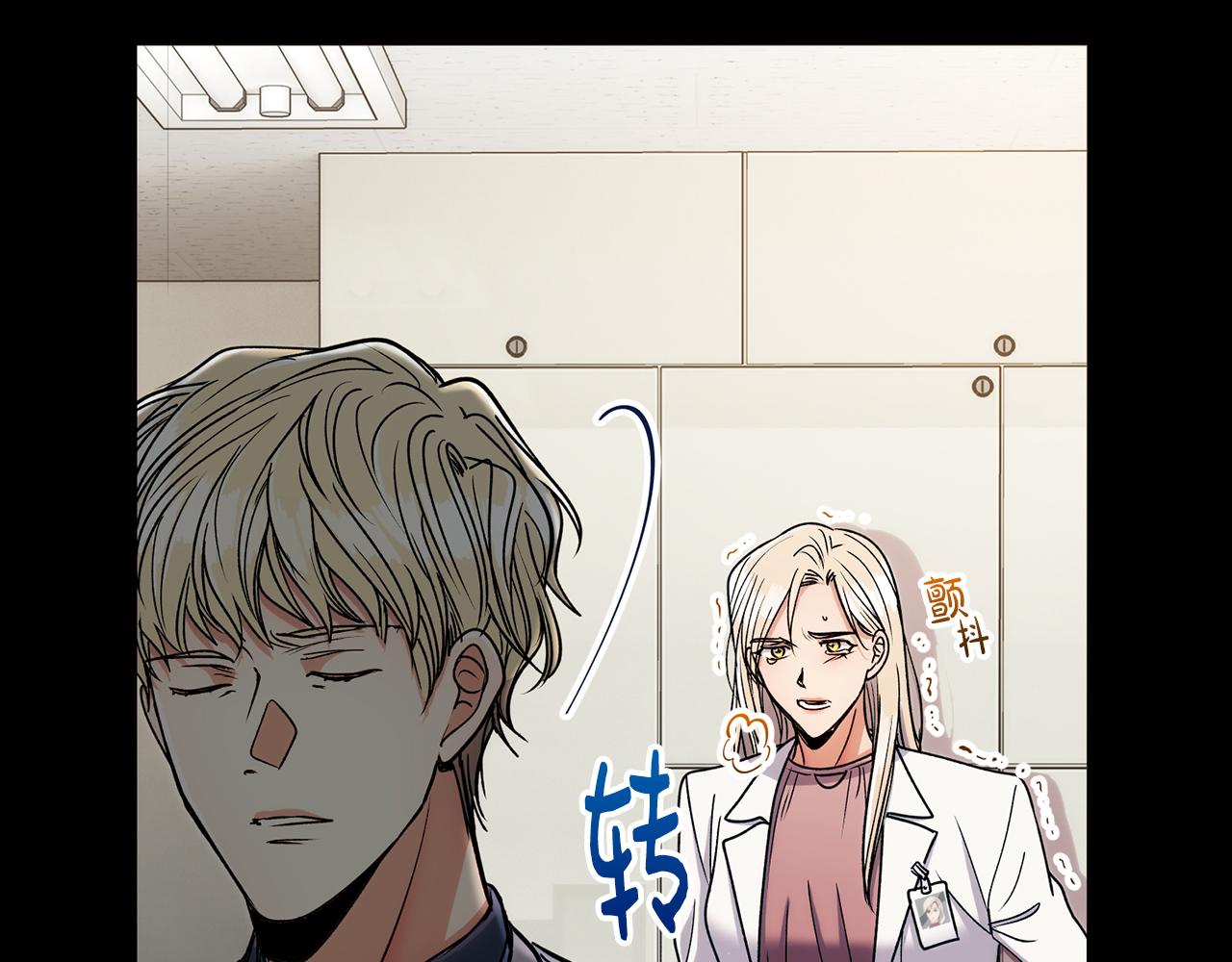 第 68 页