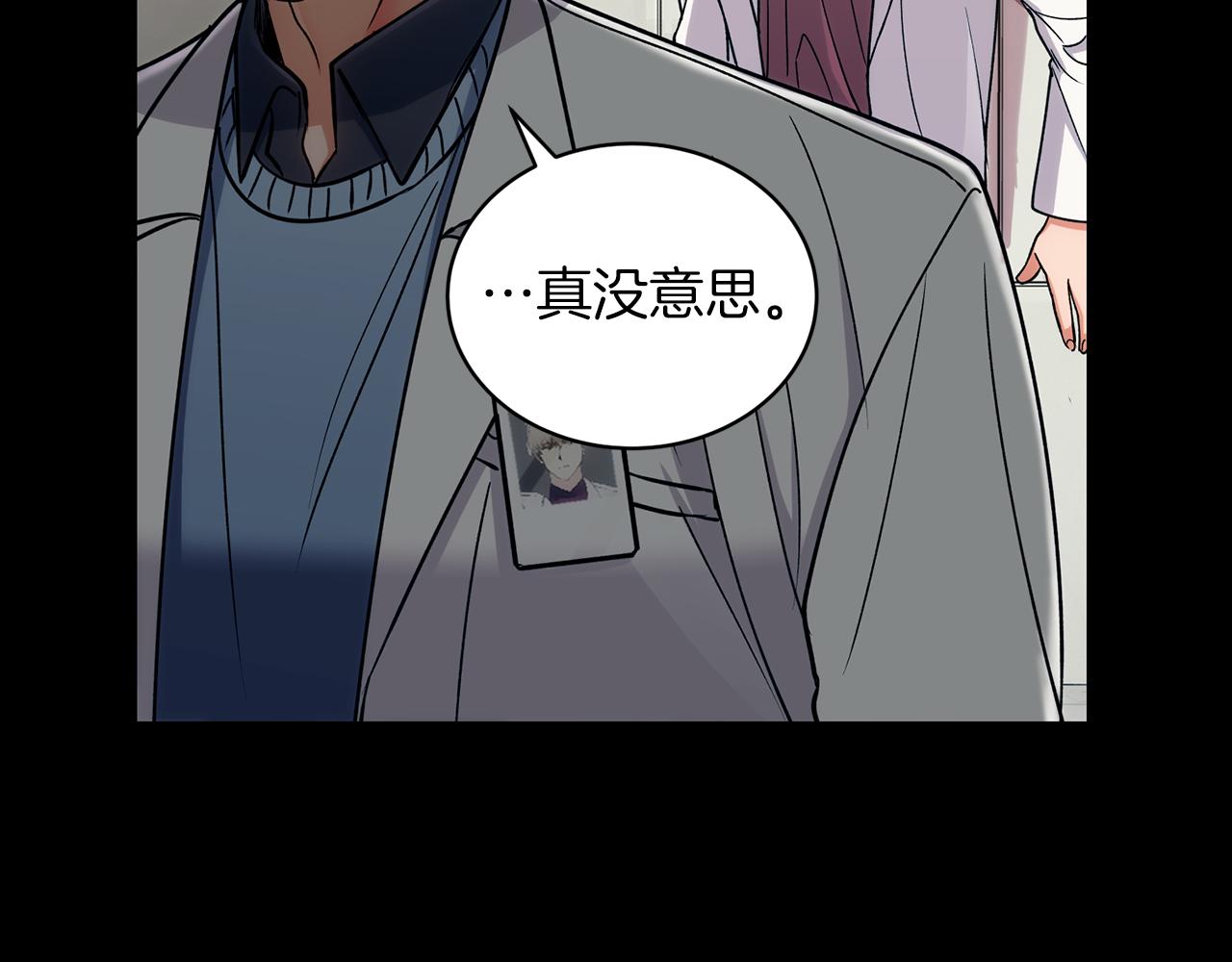 第 69 页