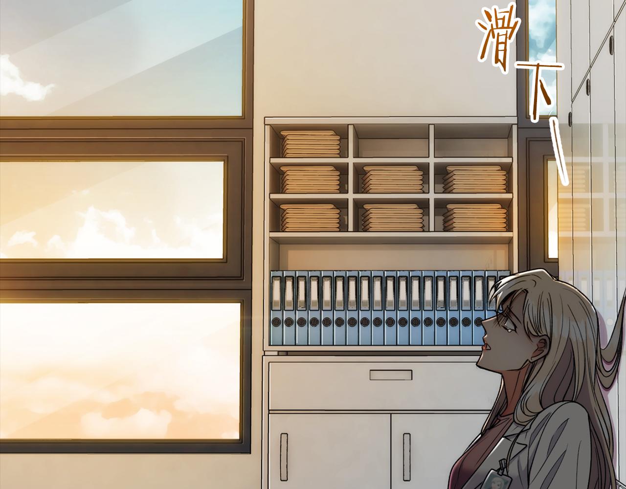 第 72 页