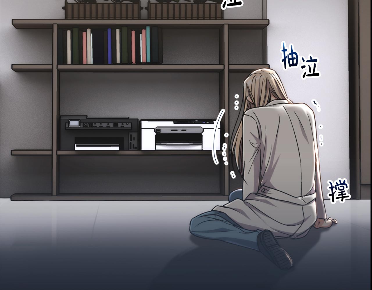 第 77 页