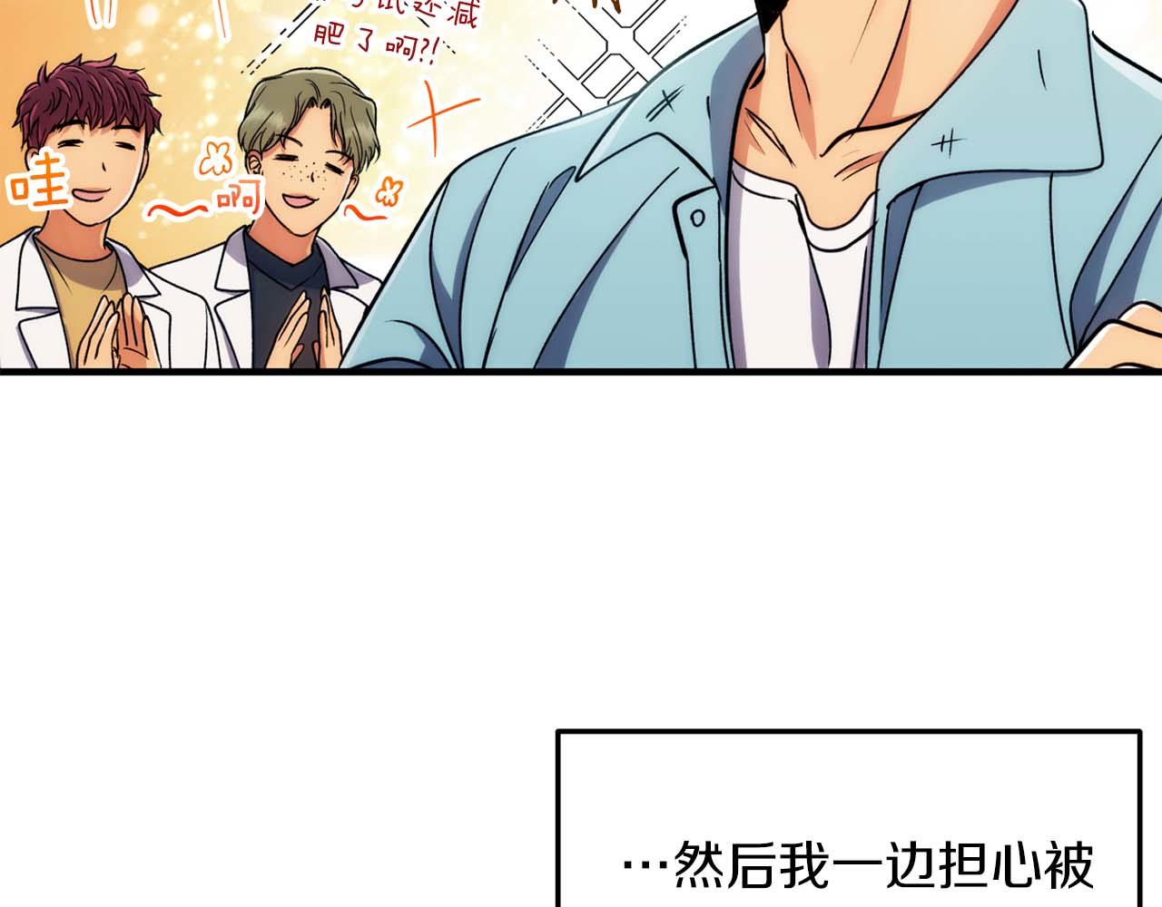 第 84 页