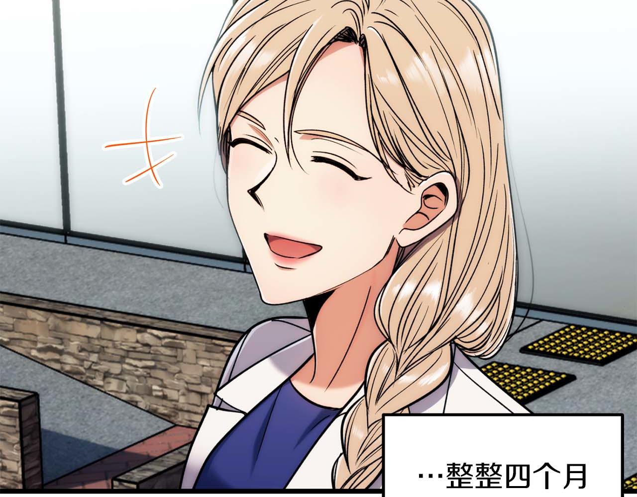 第 90 页