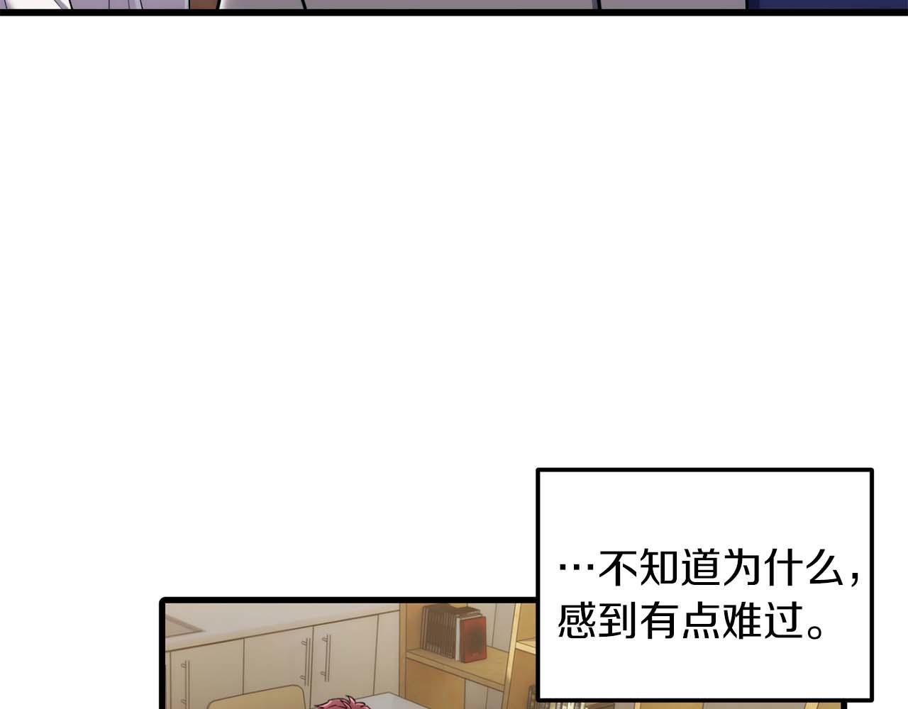 第 93 页