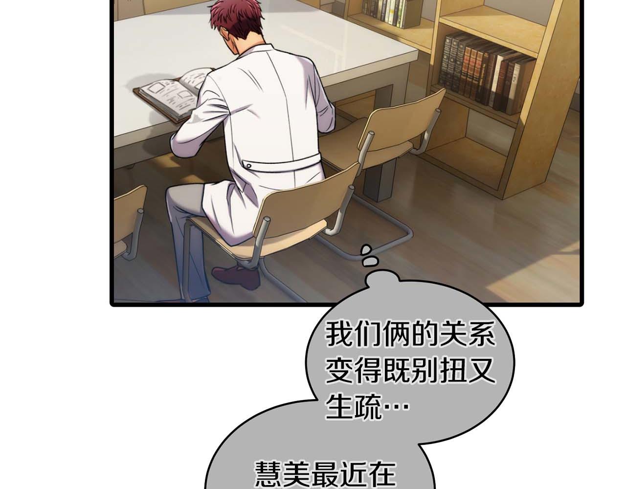 第 94 页