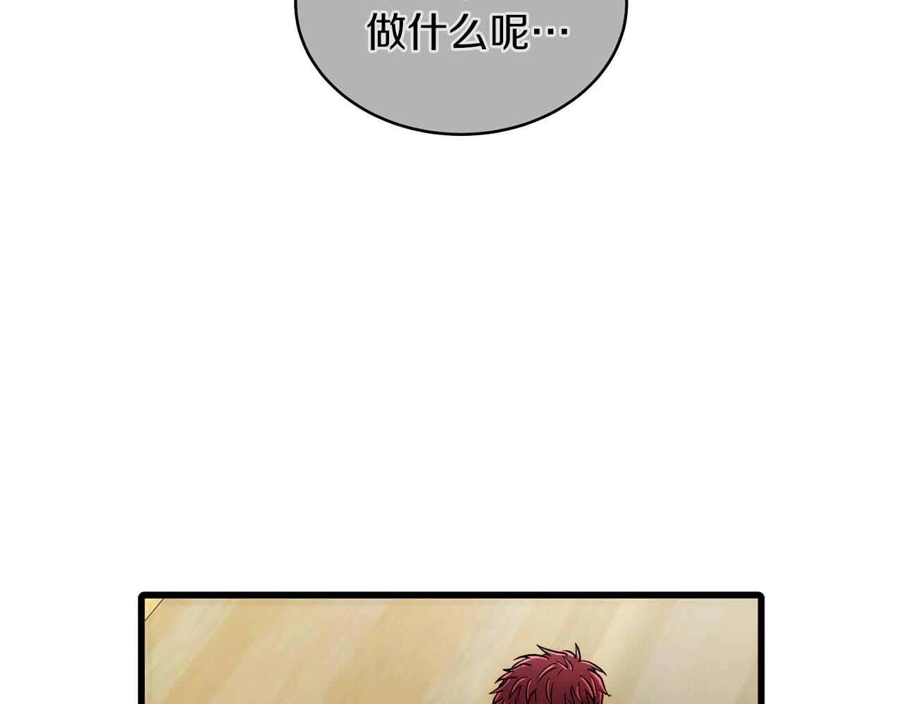 第 95 页