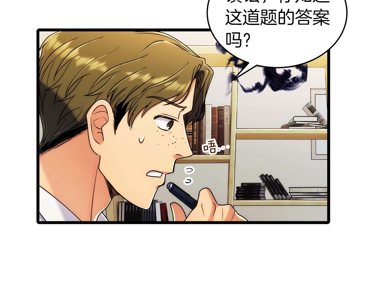第 98 页