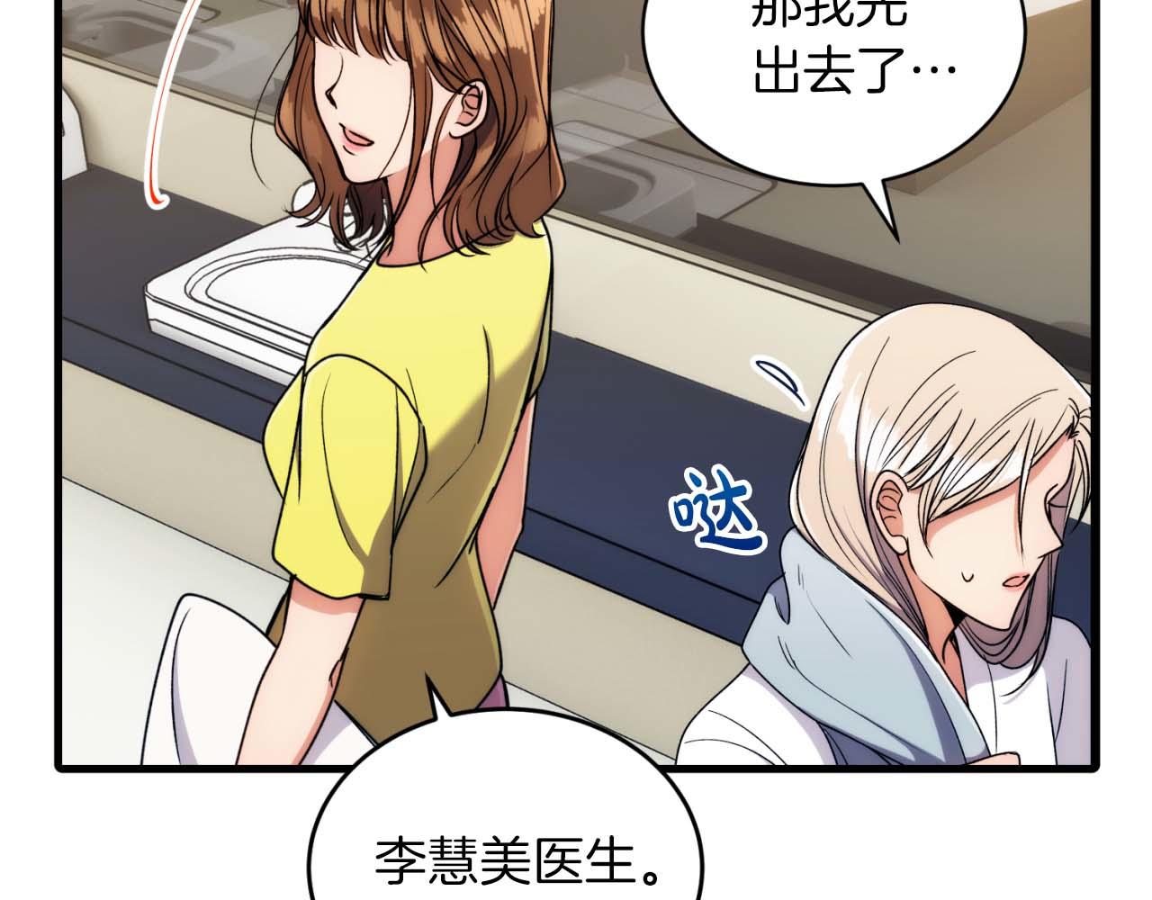 第 103 页