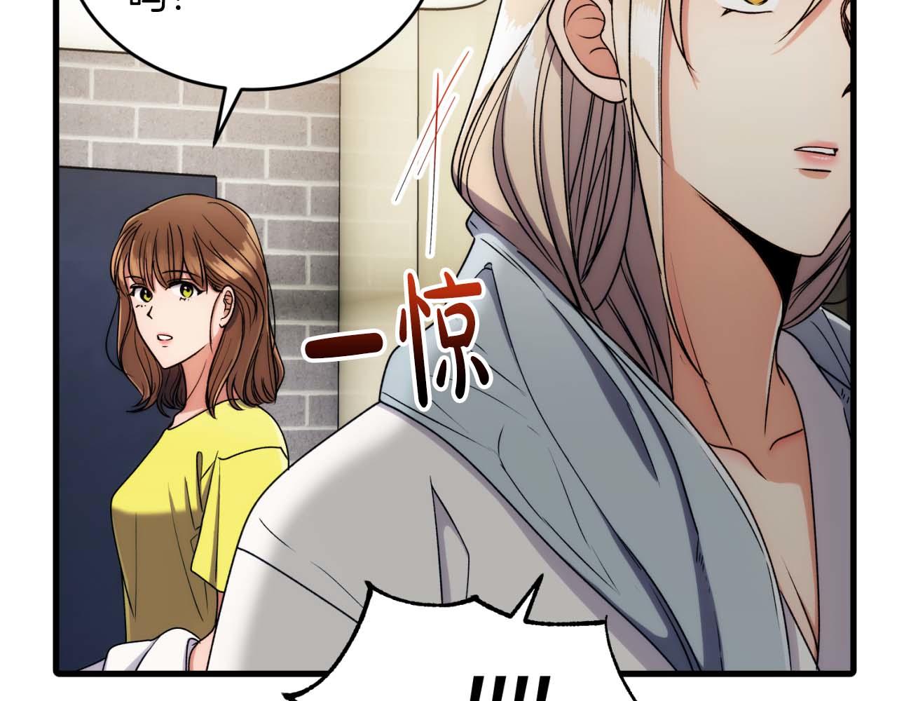 第 105 页