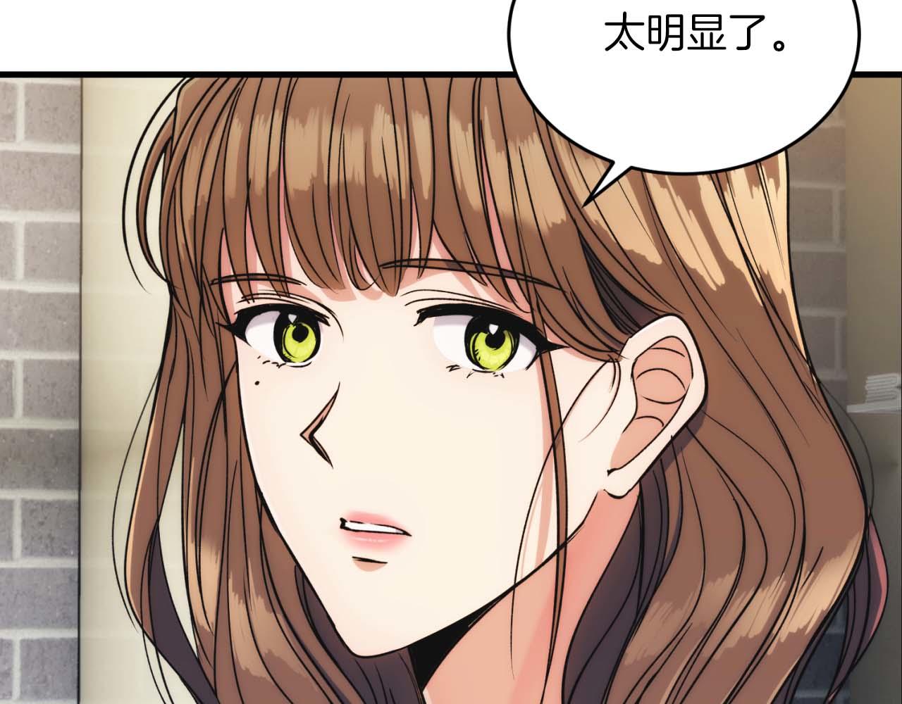 第 107 页