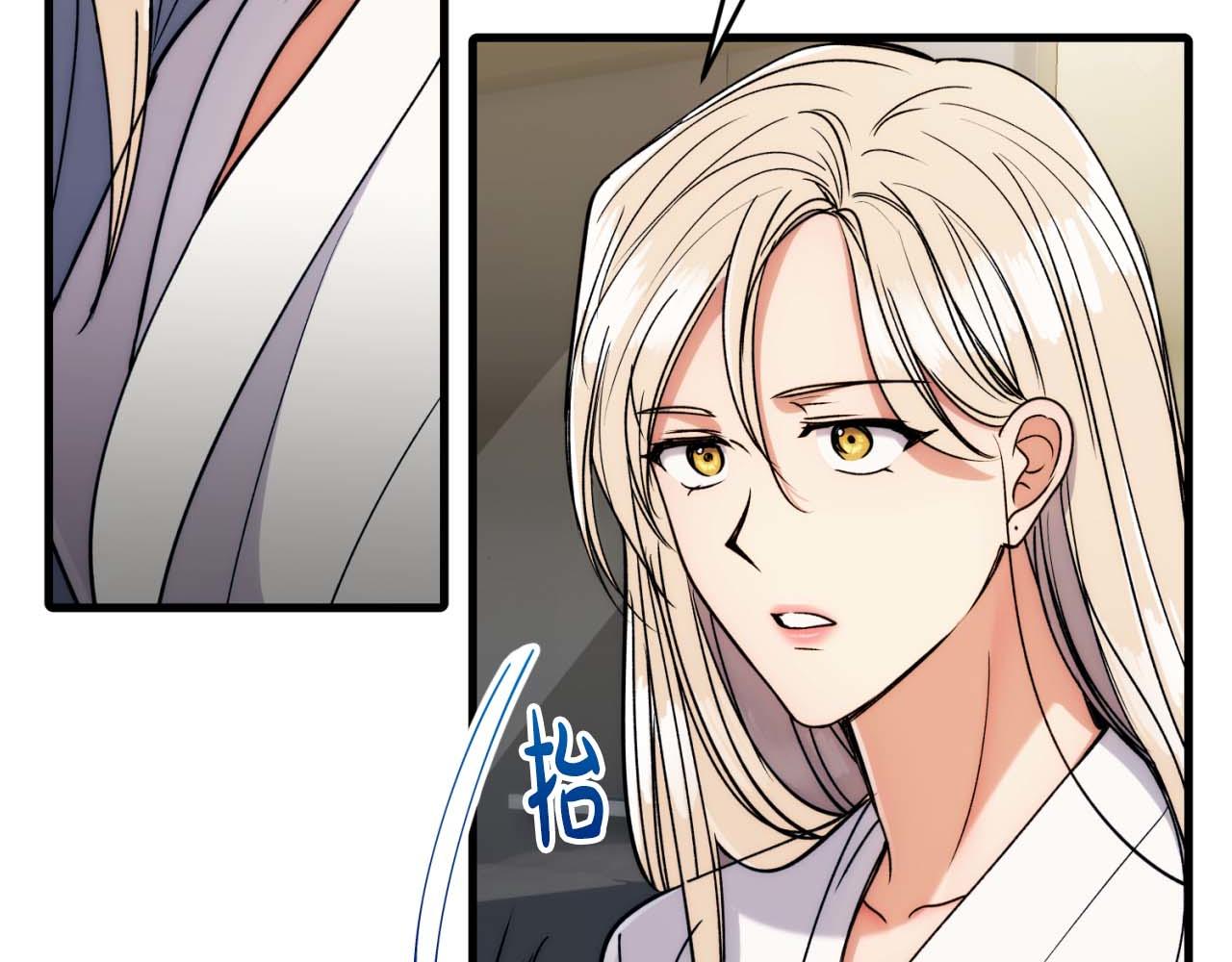第 110 页