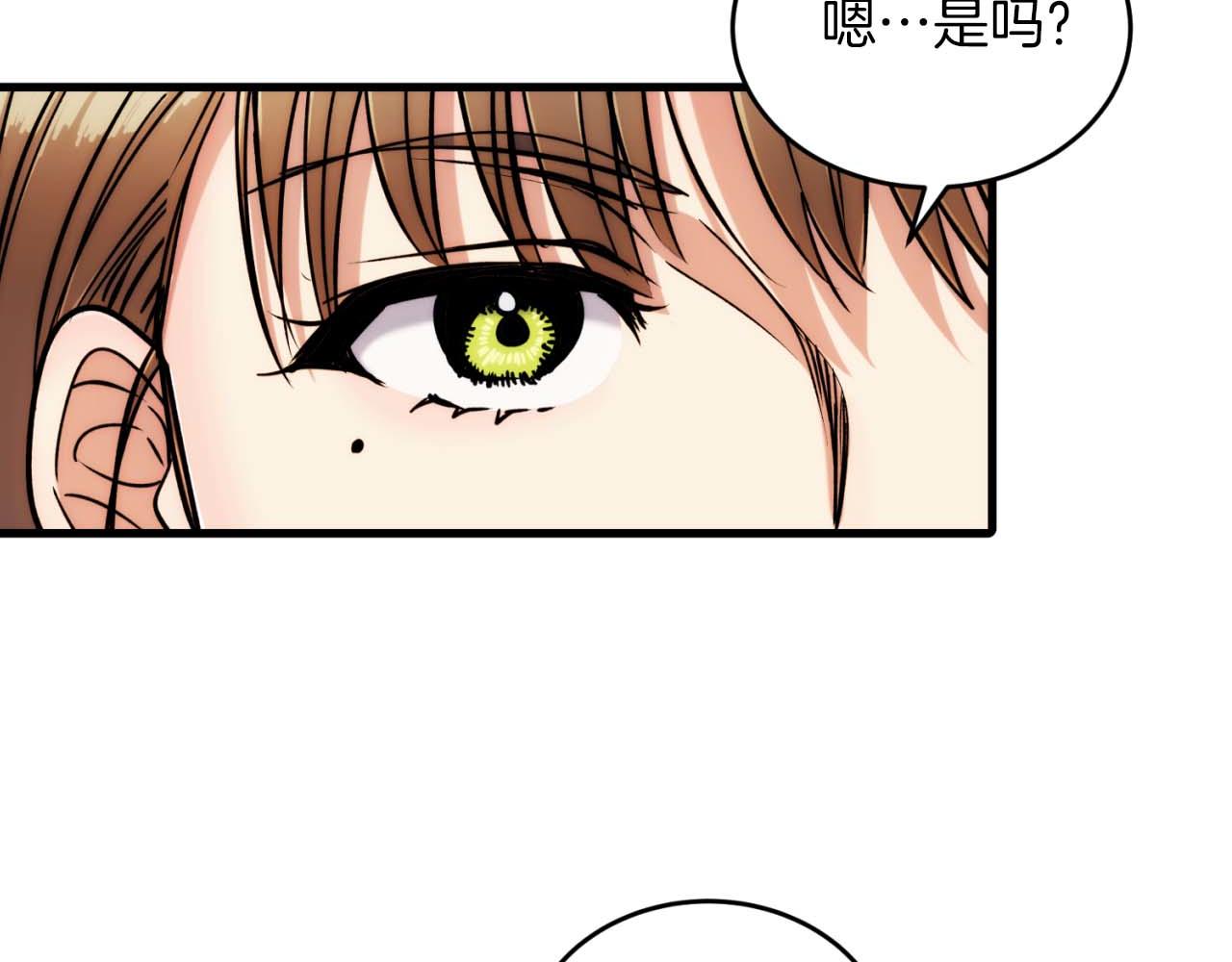 第 112 页