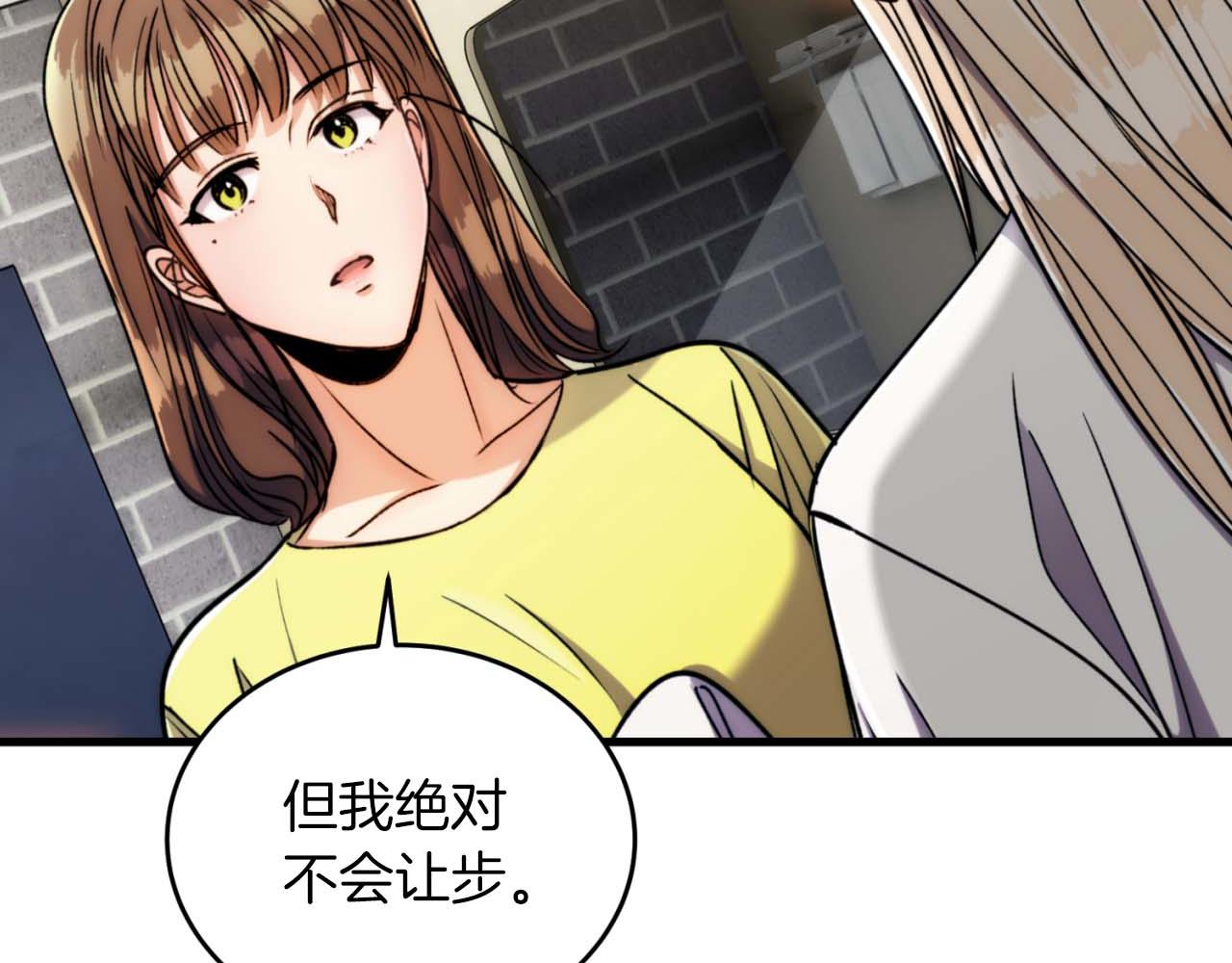 第 114 页