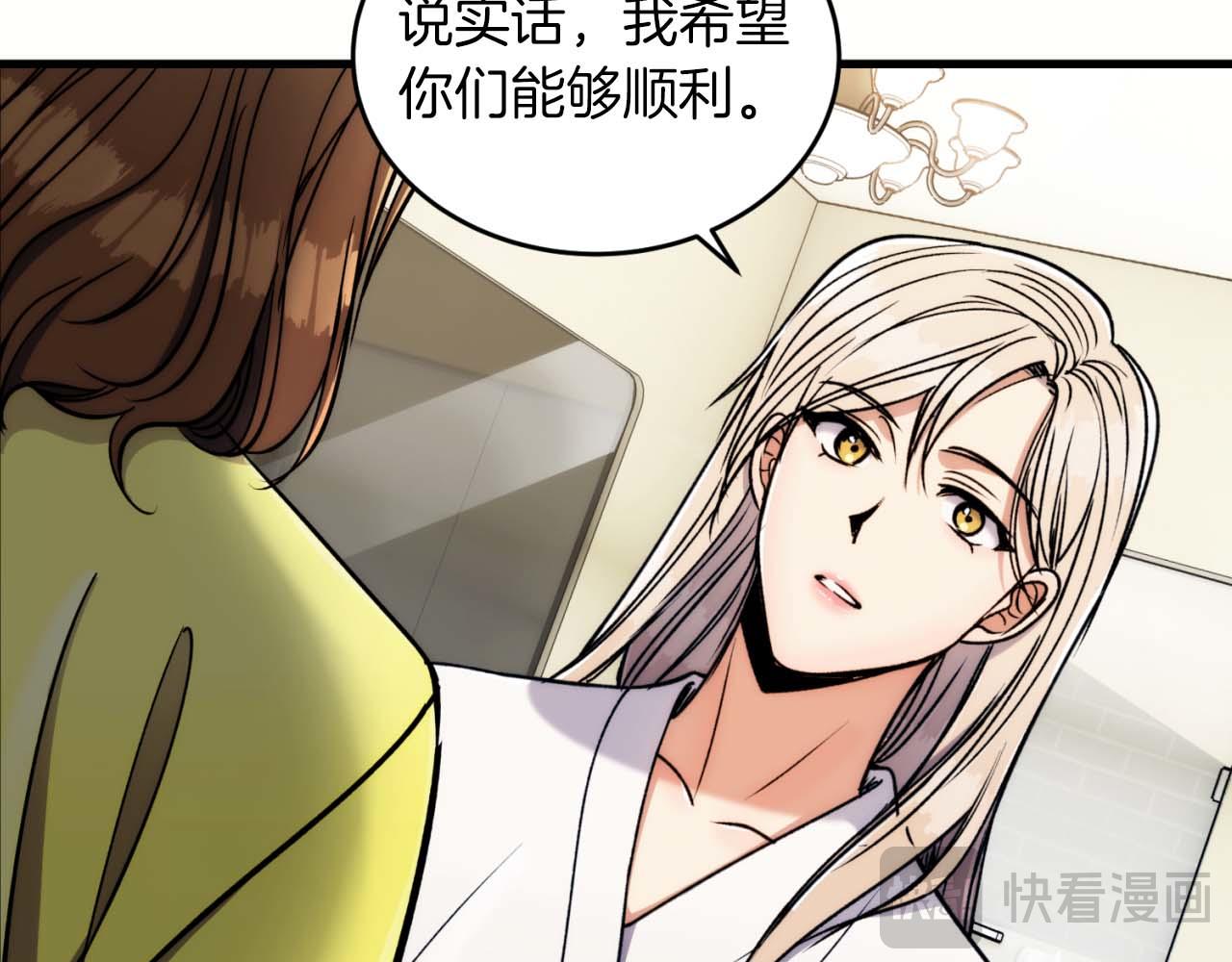 第 117 页