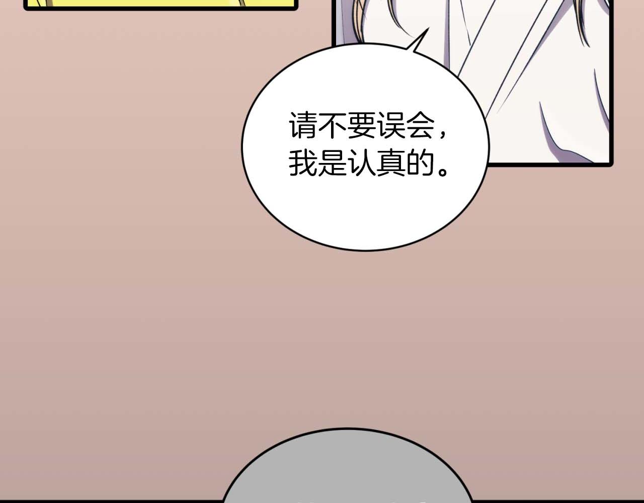 第 122 页