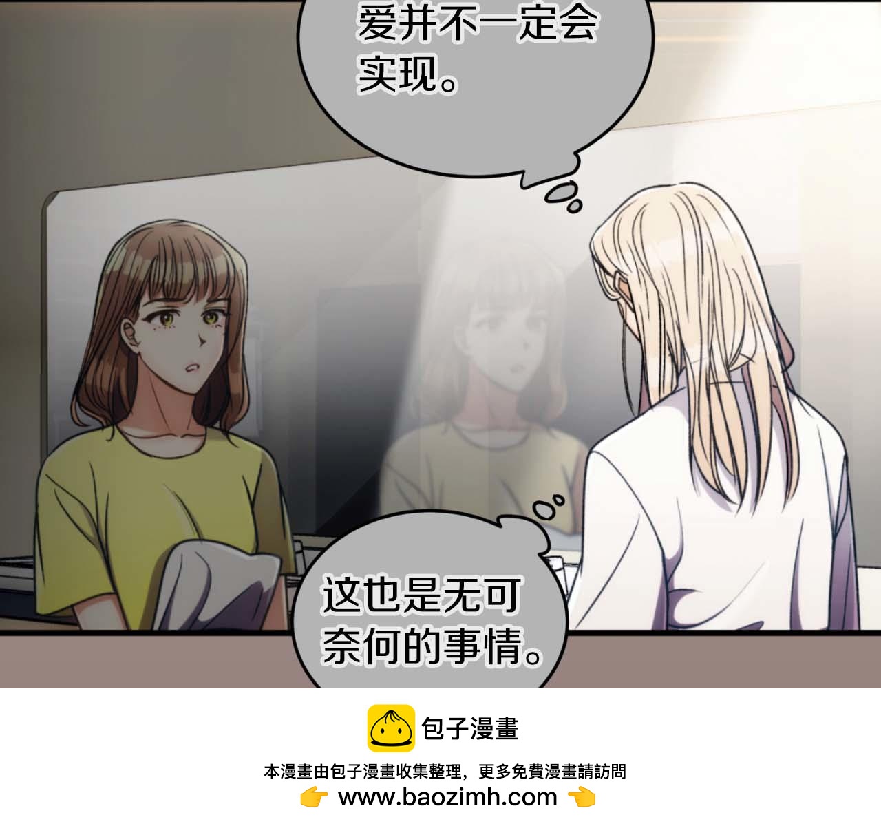 第 123 页