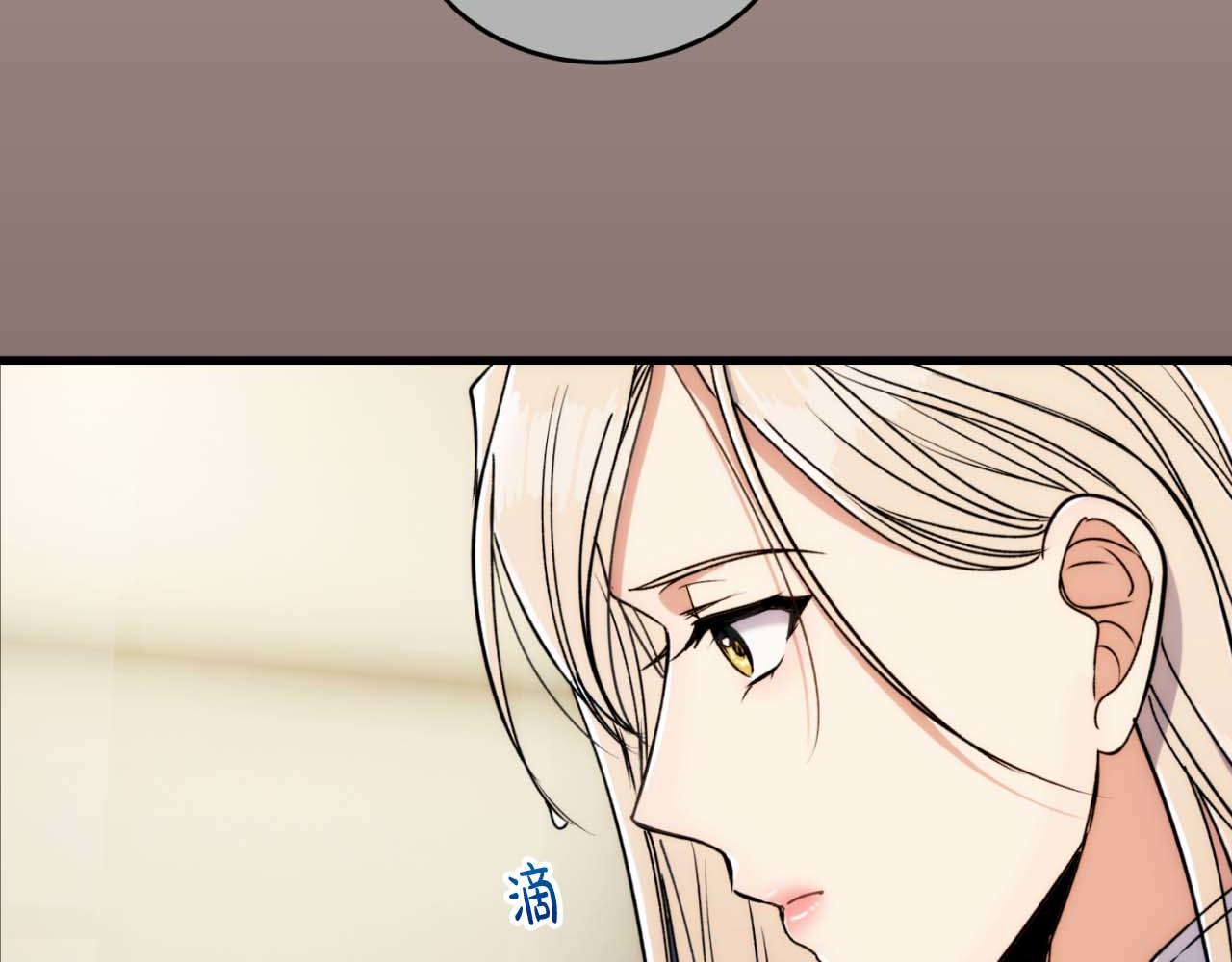 第 124 页