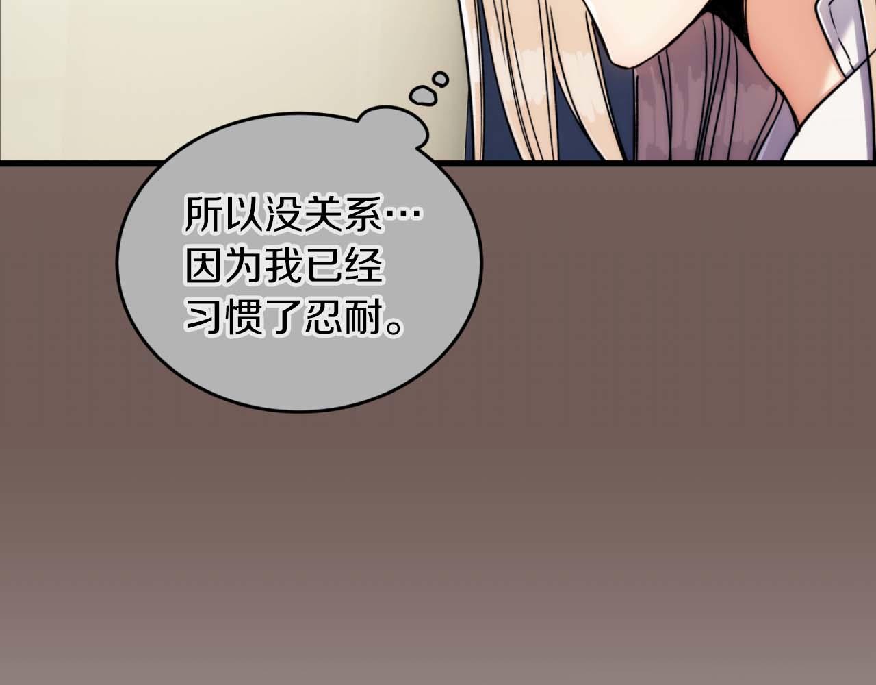 第 125 页