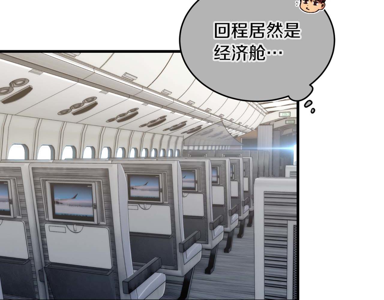 第 129 页