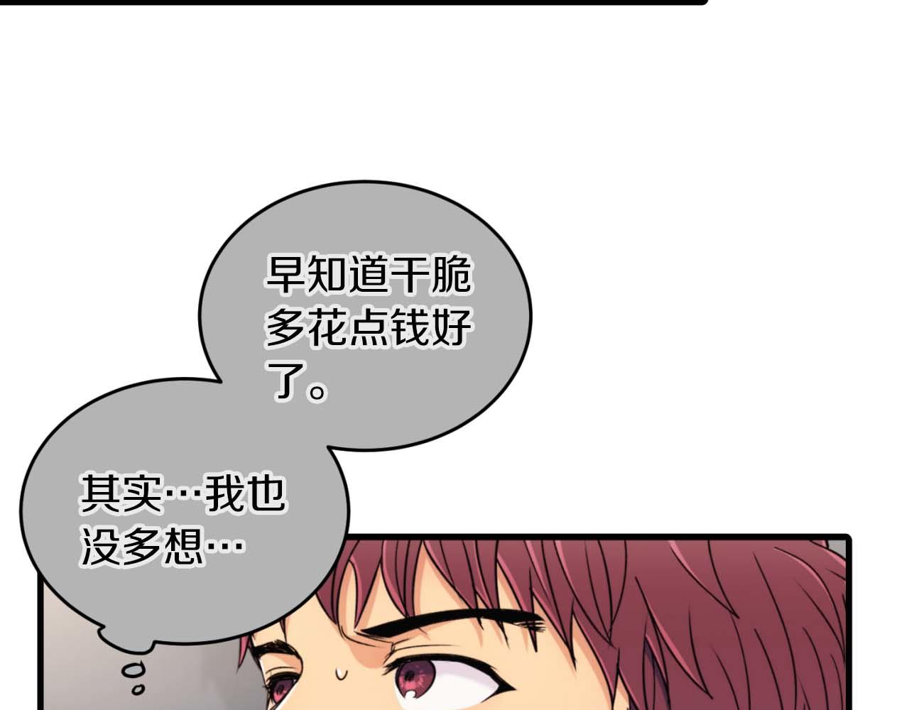 第 130 页