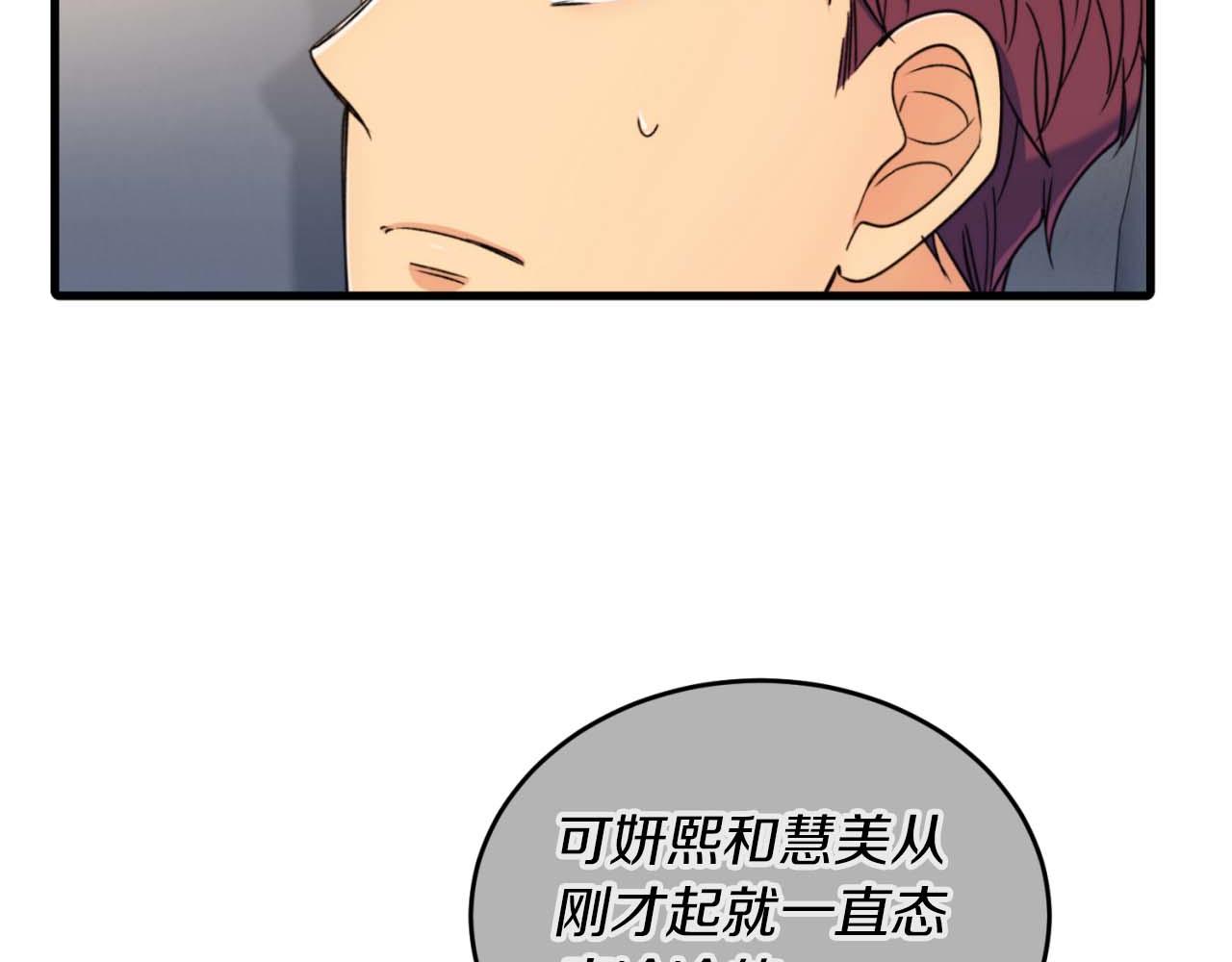 第 131 页