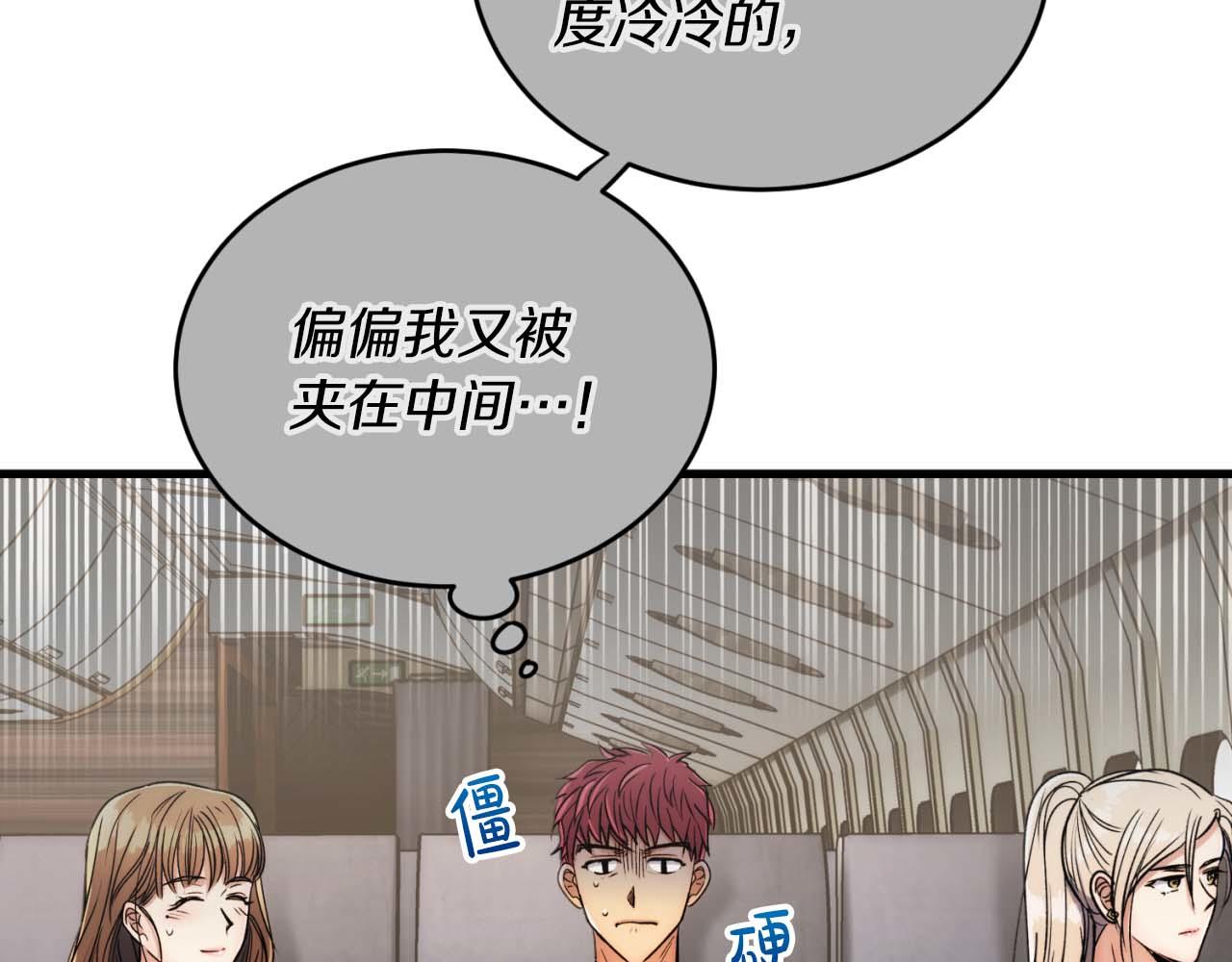 第 132 页