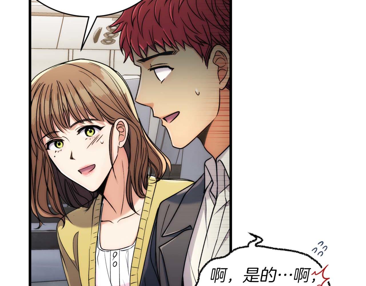 第 135 页