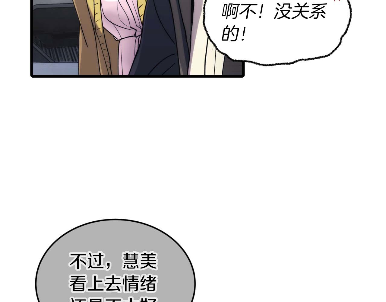 第 136 页