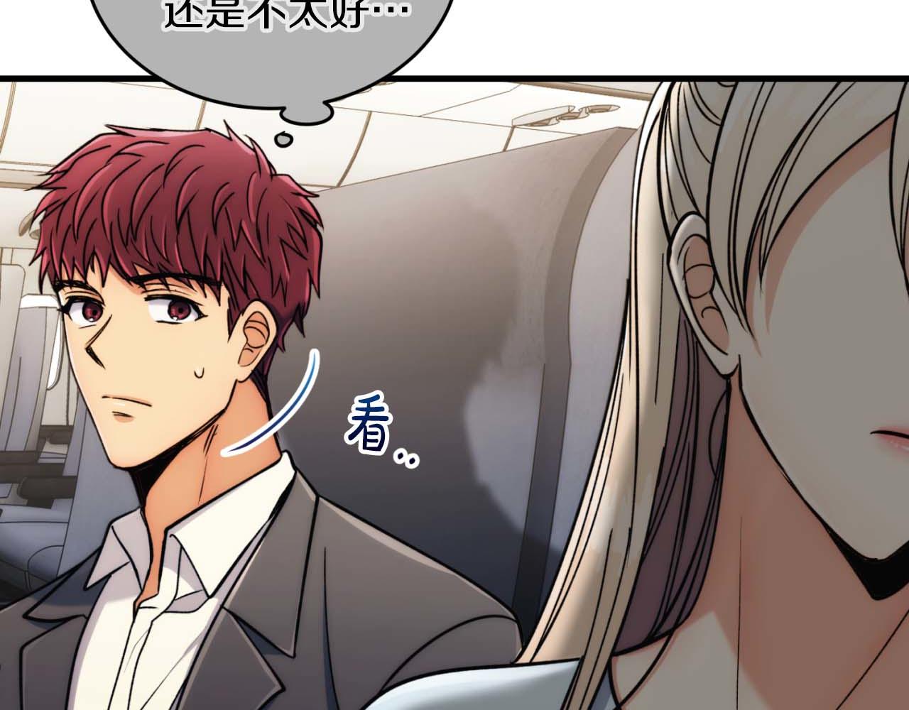 第 137 页