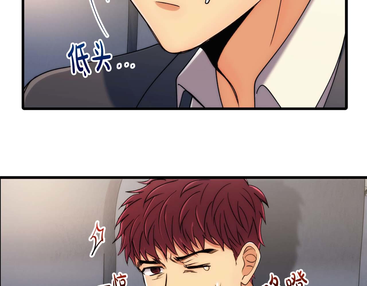 第 143 页