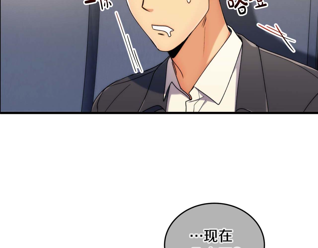 第 144 页