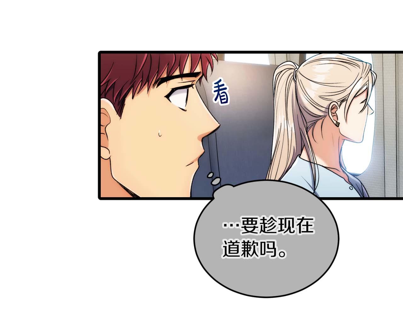 第 147 页