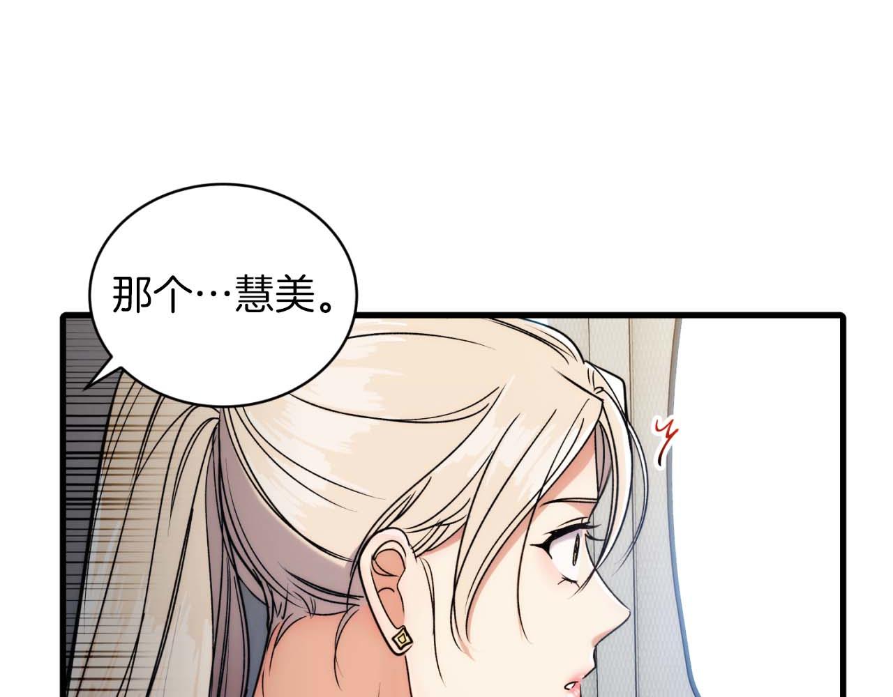 第 148 页