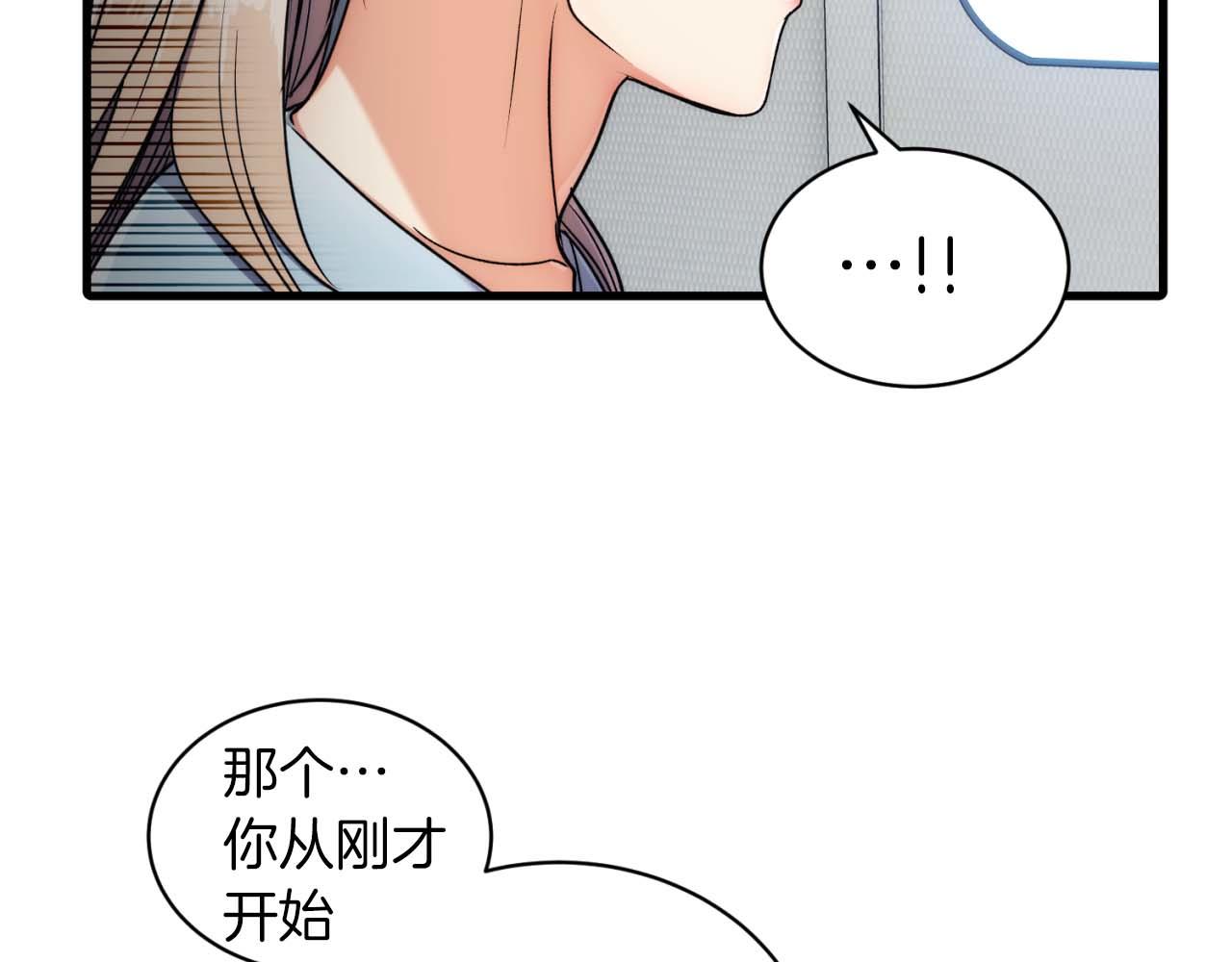 第 149 页