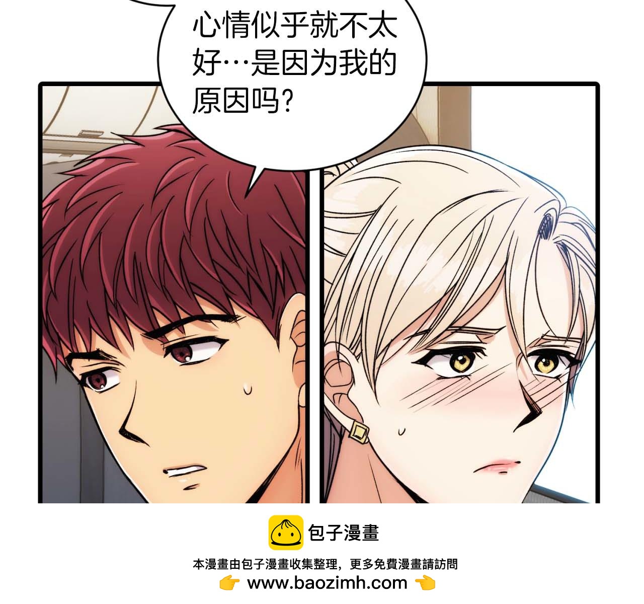 第 150 页