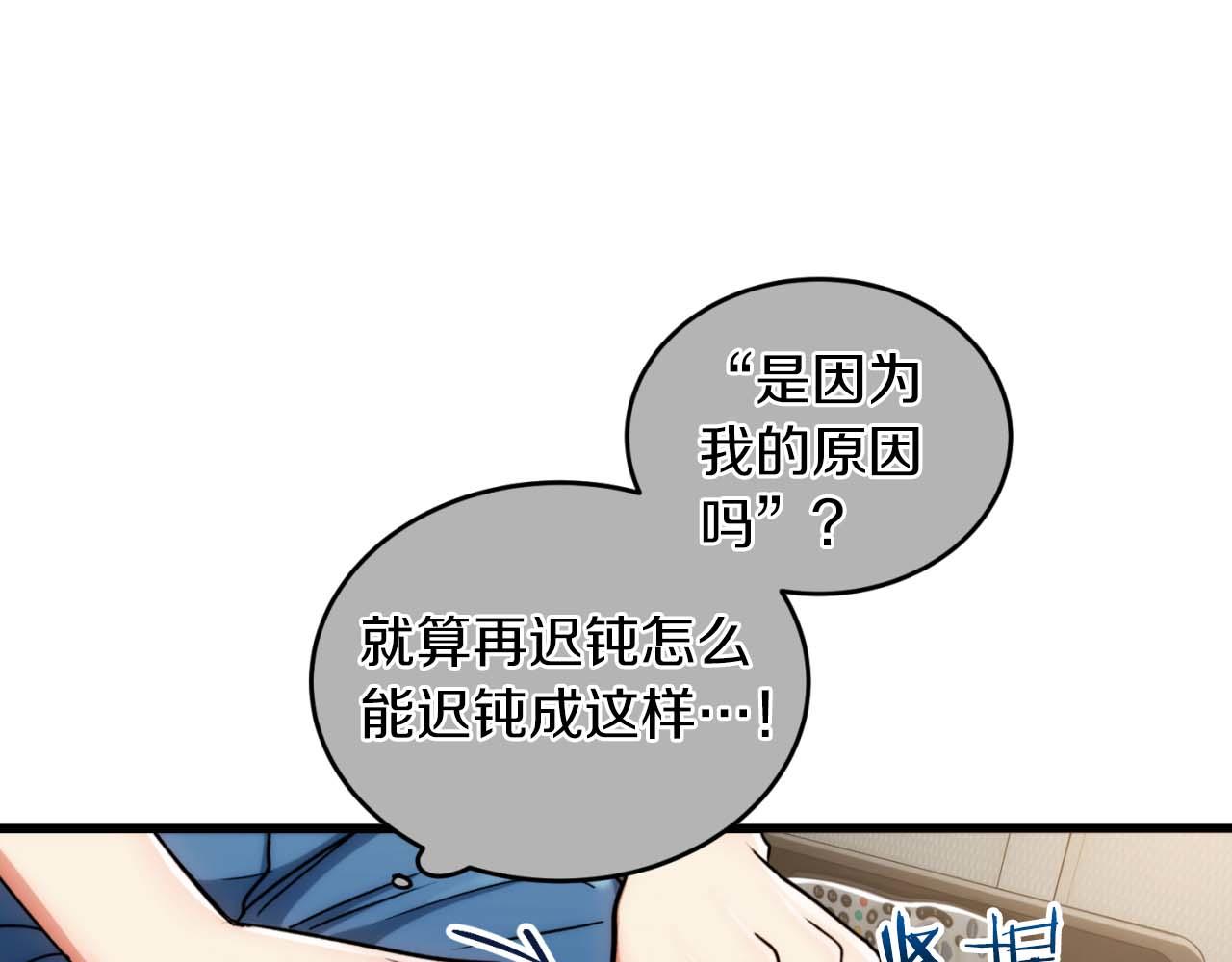 第 152 页