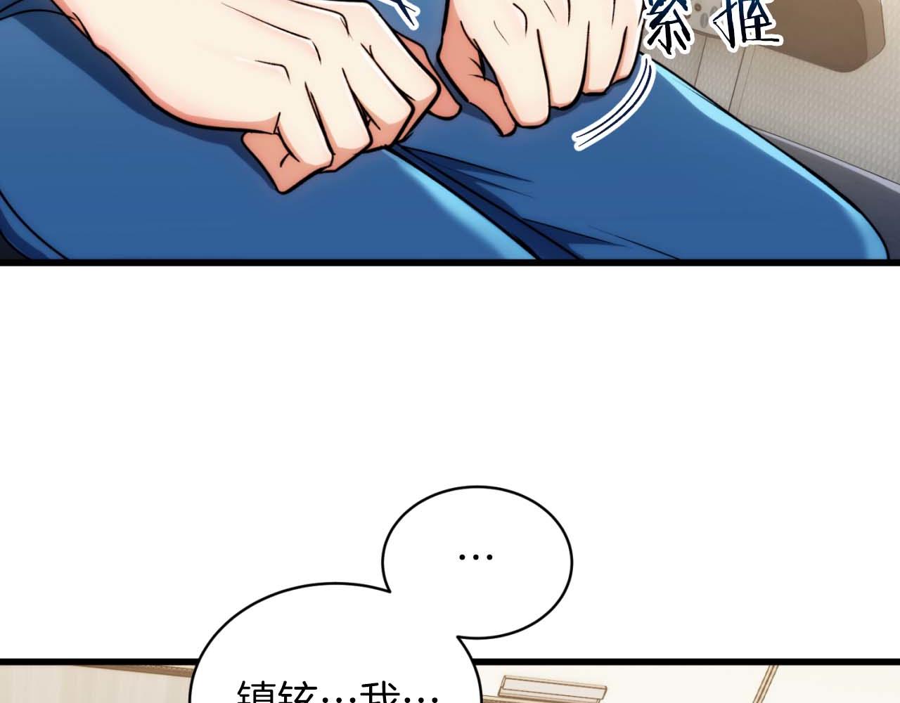 第 153 页