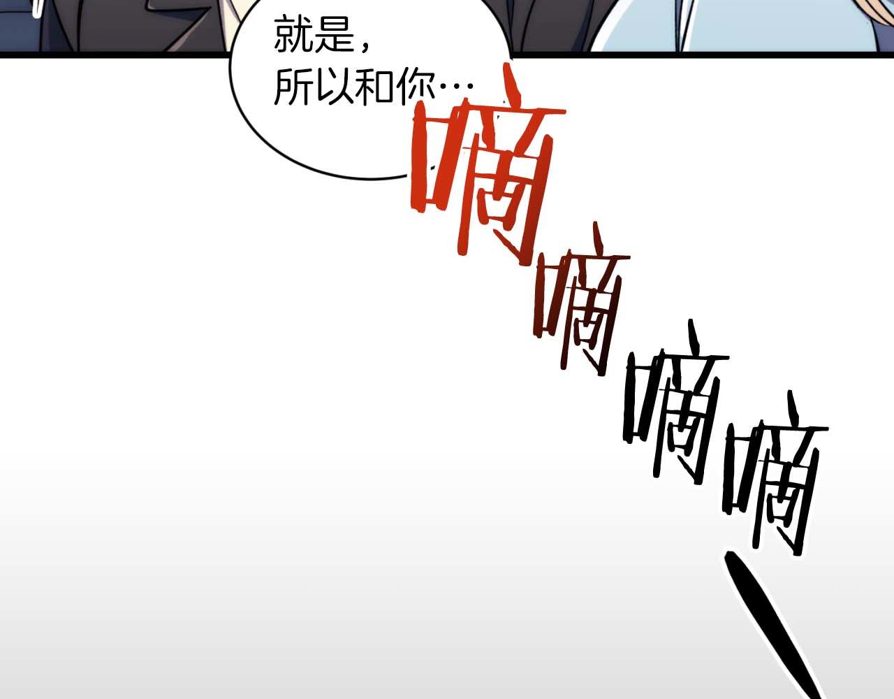 第 155 页