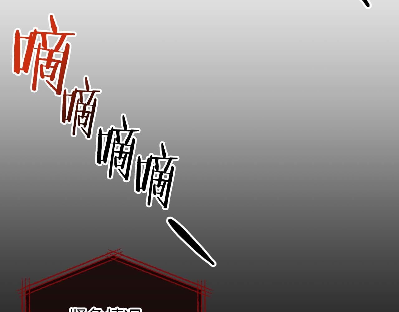第 156 页