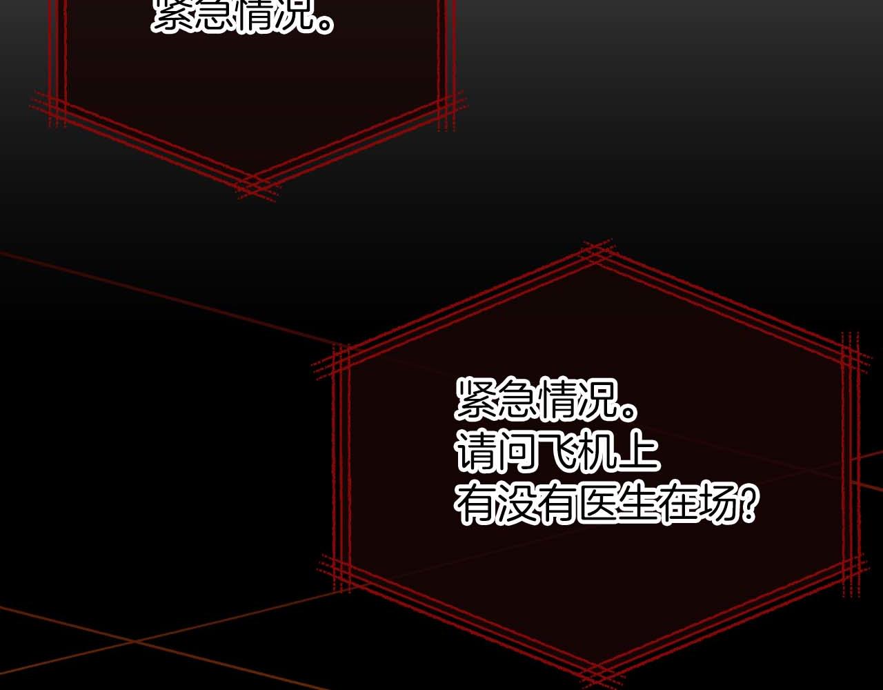 第 157 页