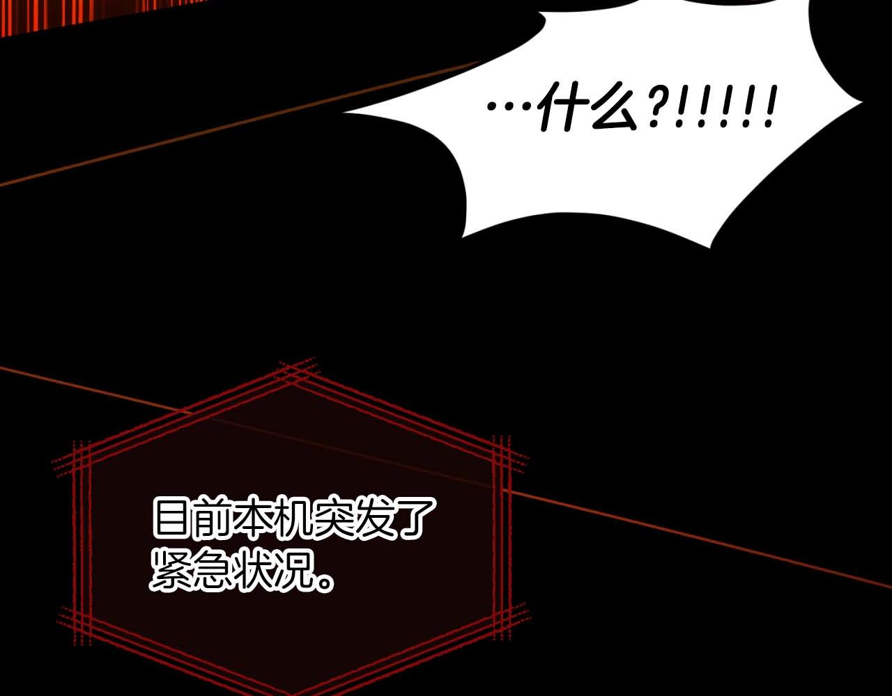 第 159 页