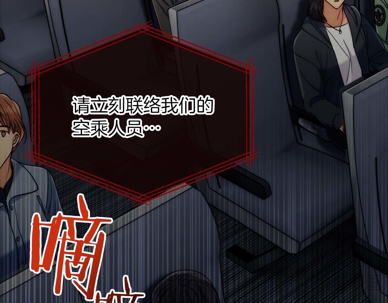 第 162 页