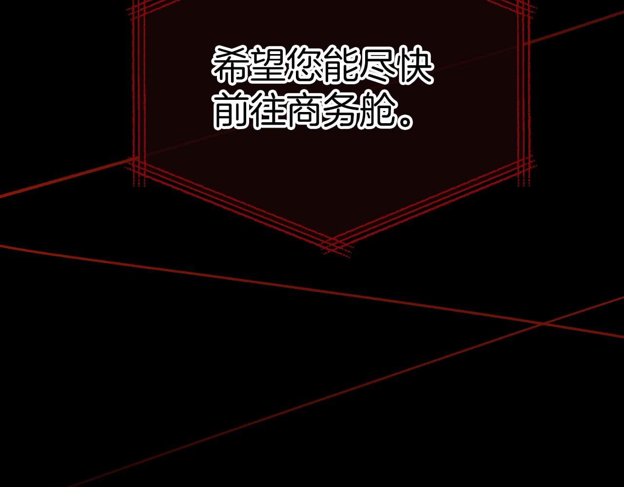 第 164 页