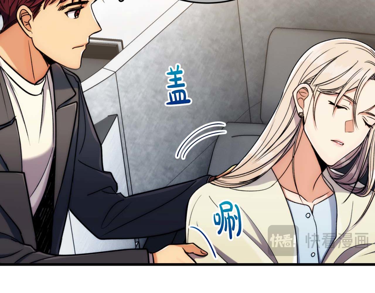 第 44 页