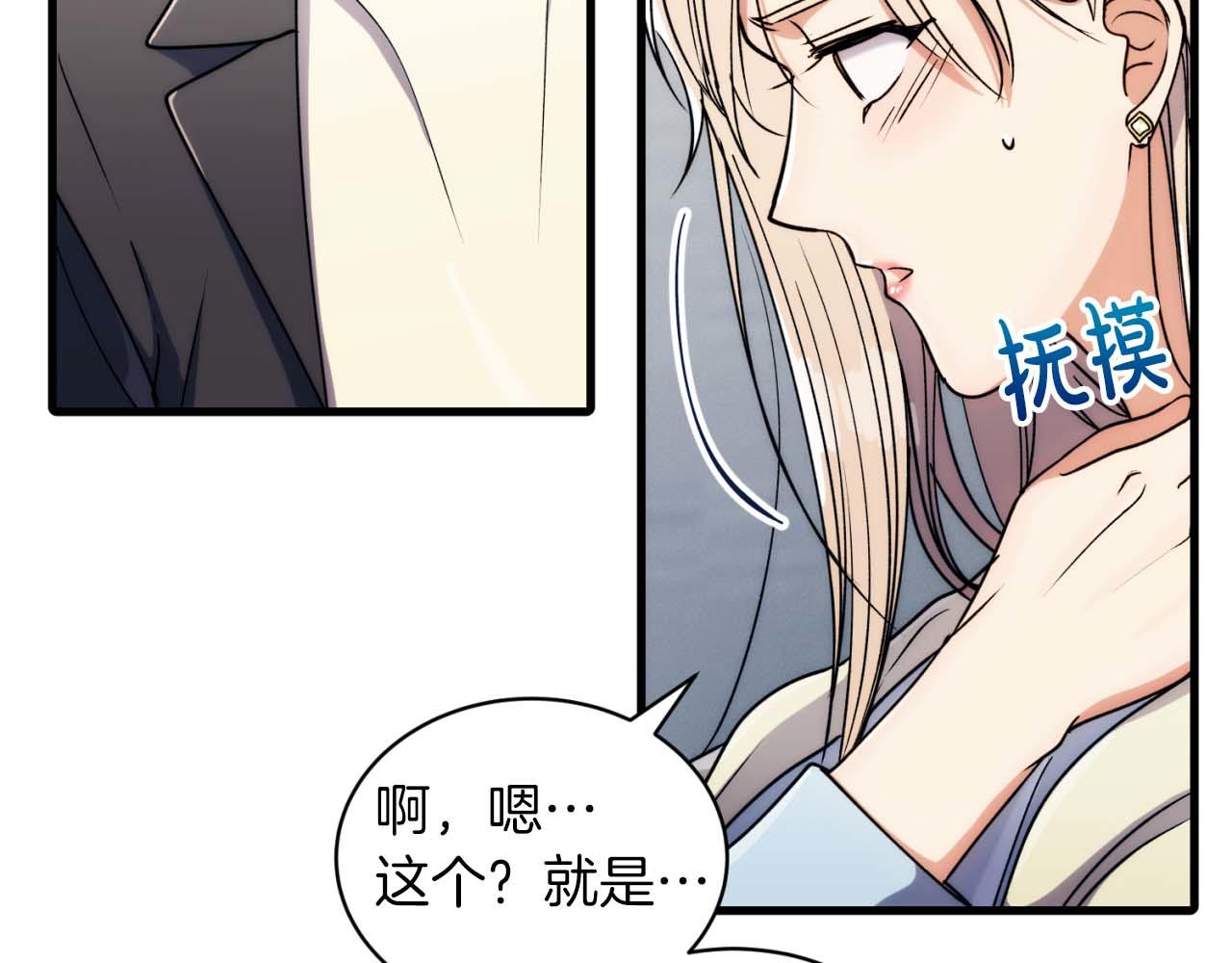 第 57 页