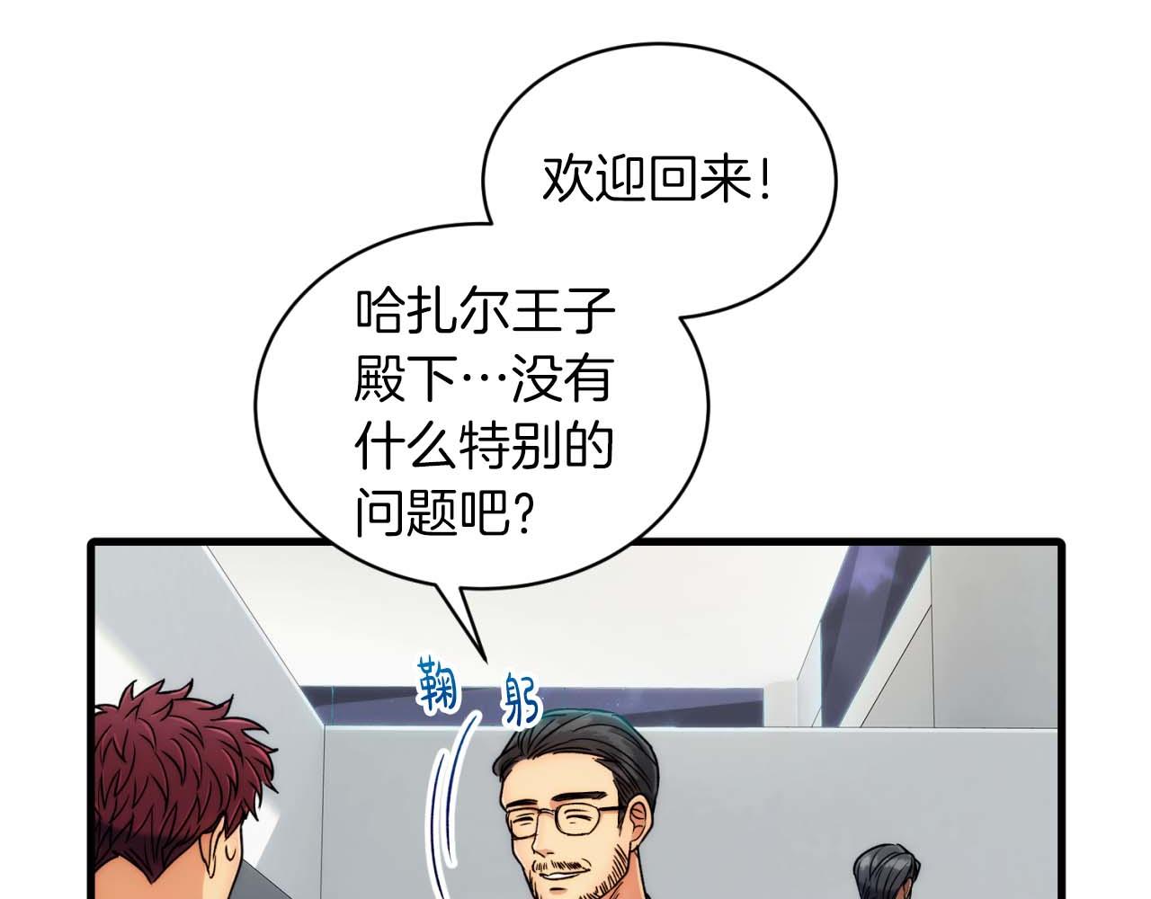 第 64 页