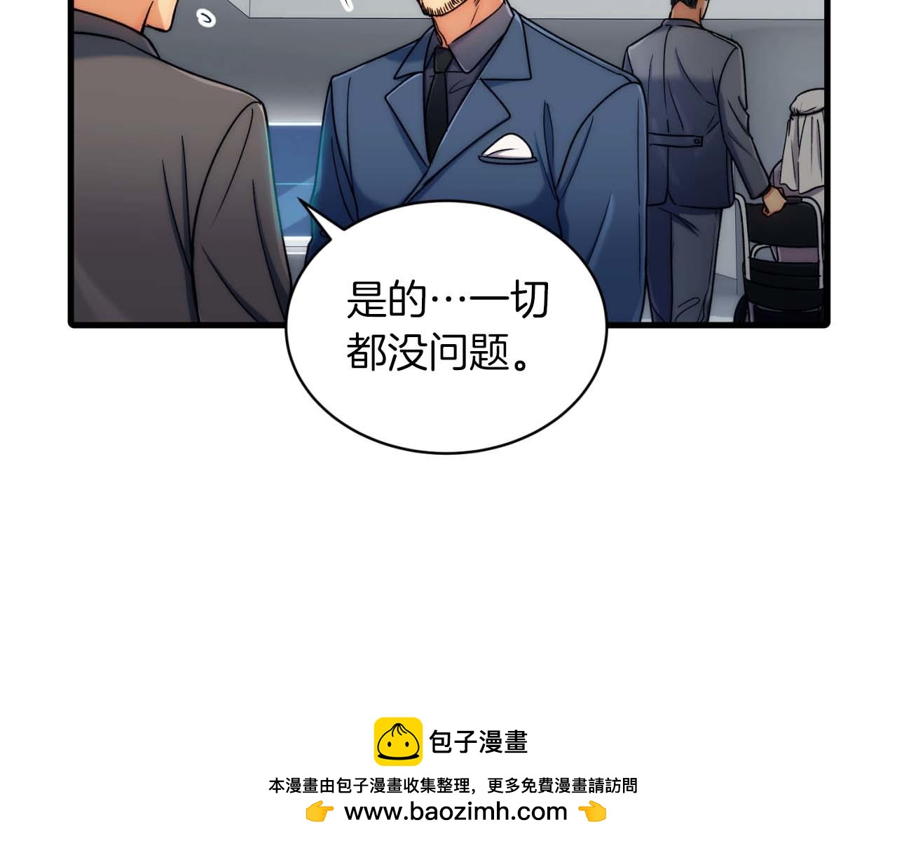 第 65 页